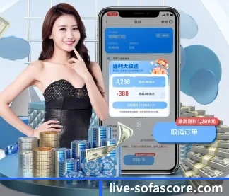 技术升级 - 通过 ISO/IEC 27001 信息安全认证,推出全平台原生APP,休闲娱乐内容全面覆盖。