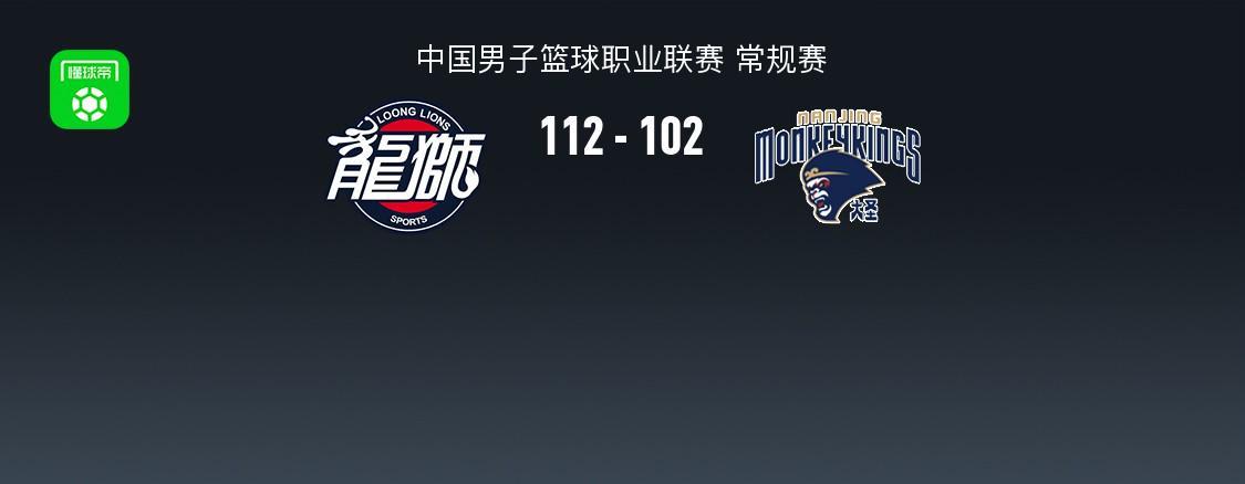 Sofascore平台-广州加时112-102同曦,郭艾伦复出16分,徐昕10中9轰24+12,郭昊文30+6+6