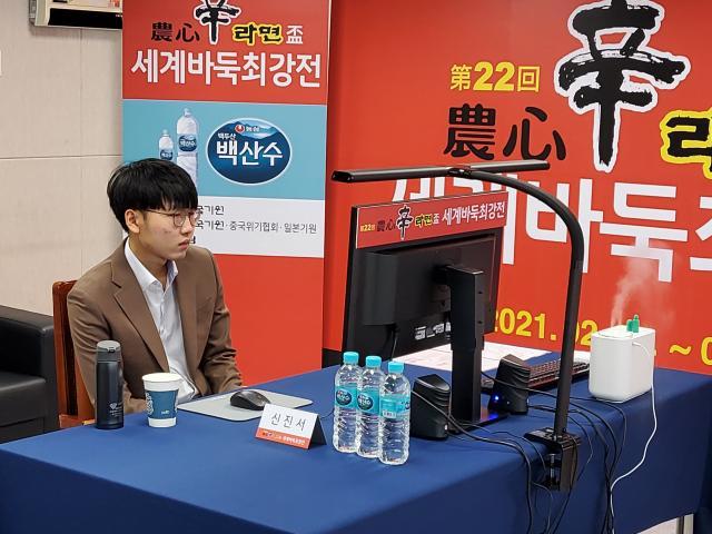 Sofascore-农心杯中国队副将杨鼎新攻擂失利，柯洁再挑重担